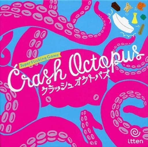 Dexterous Tentacles - A Crash Octopus Review