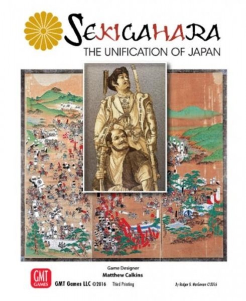 Sekigahara: A Few Acres of Samurai